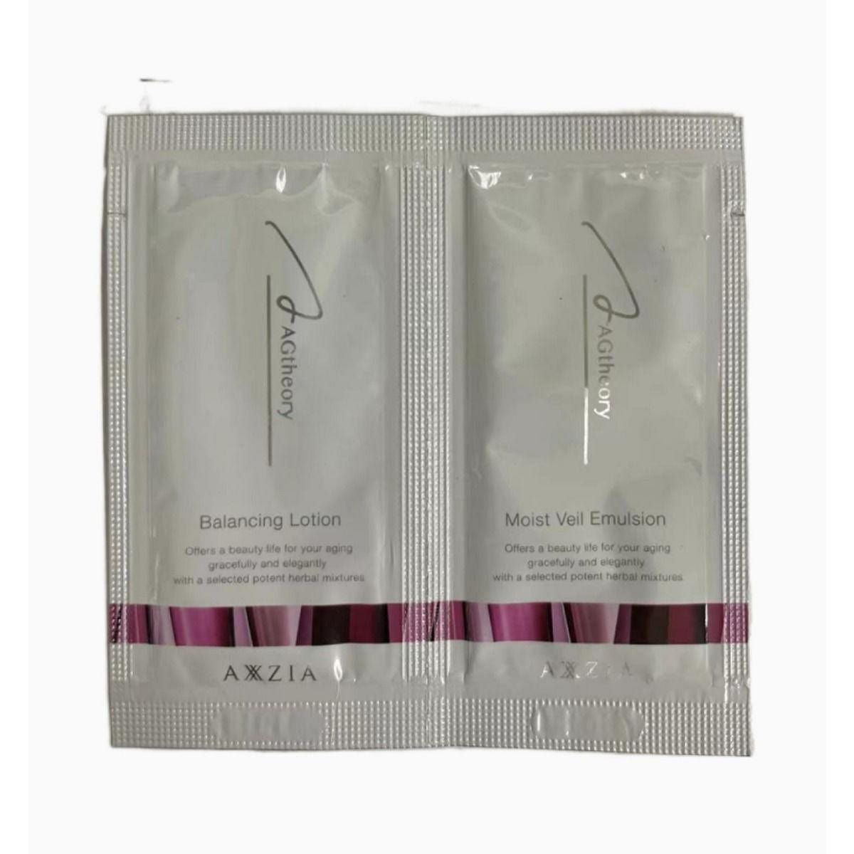 AXXZIA AGtheory Blncing Lotion+Moist Veil Emulsion 2.5 ml