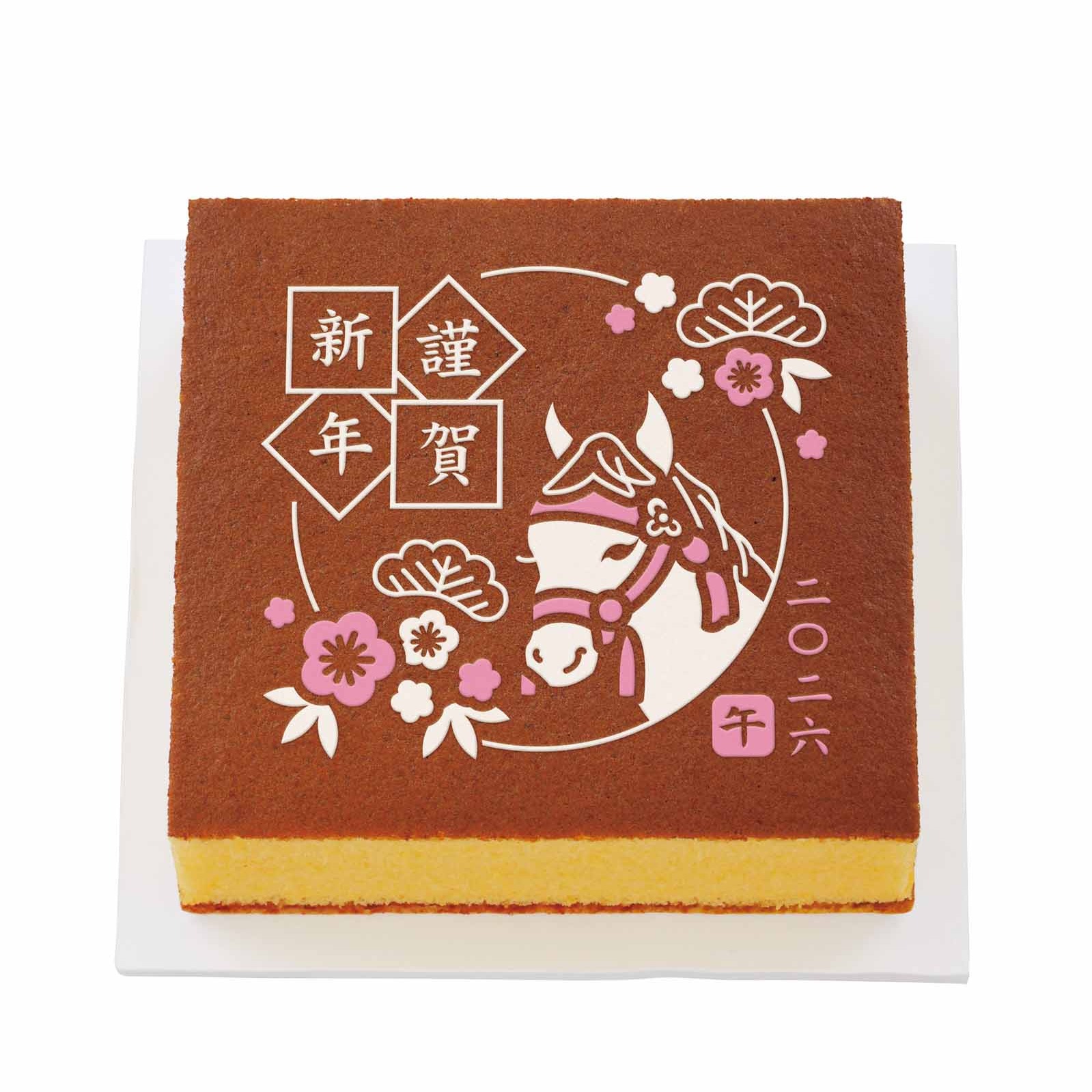 かすてら 干支カステラ1号 1 箱 - Weee!