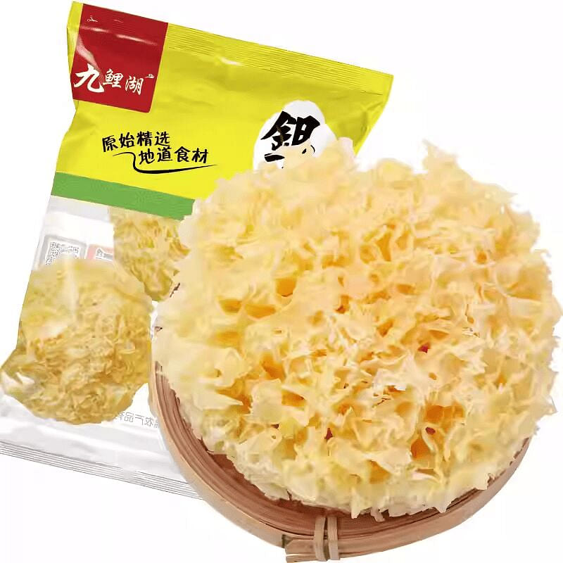 九鲤湖福建银耳*1袋 100 克