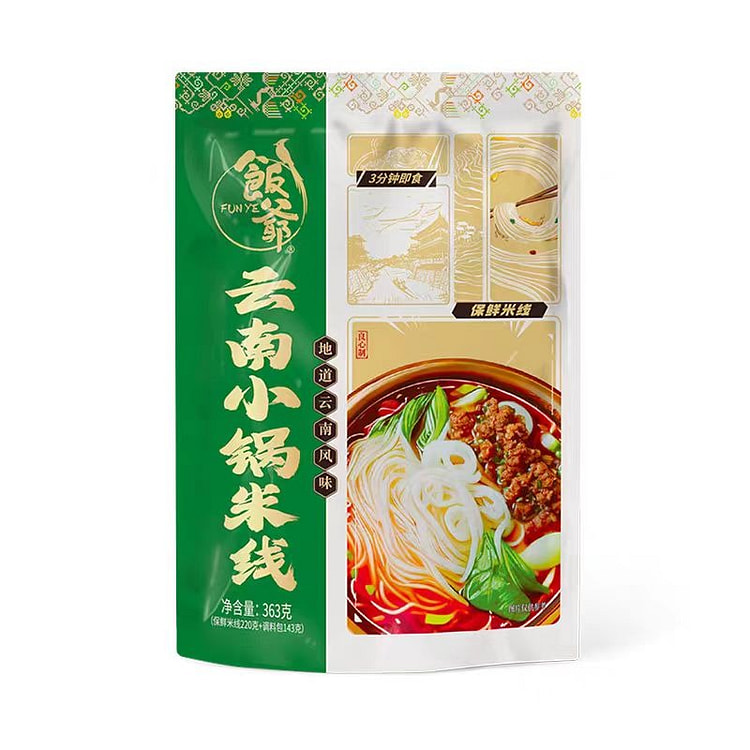 饭爷 云南小锅米线 正宗云南蒙自米线 363g*1袋