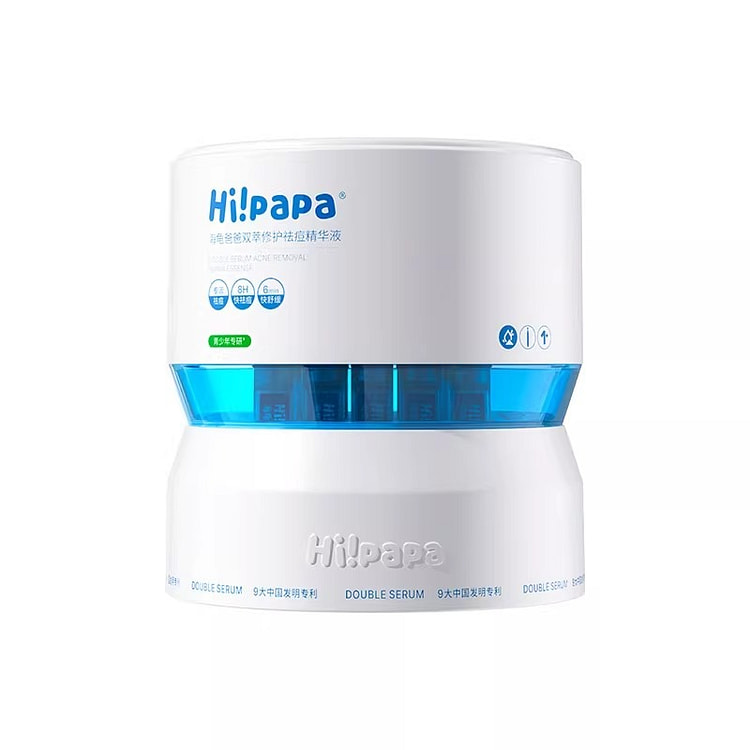 海龟爸爸 祛痘精华液次抛30支急救控油去痘淡痘印 1 盒