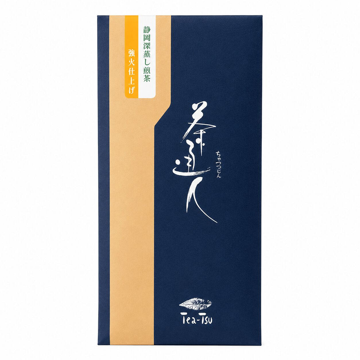 Shizuoka Fukamushi Sencha Japanese Green Tea 85g 85 g