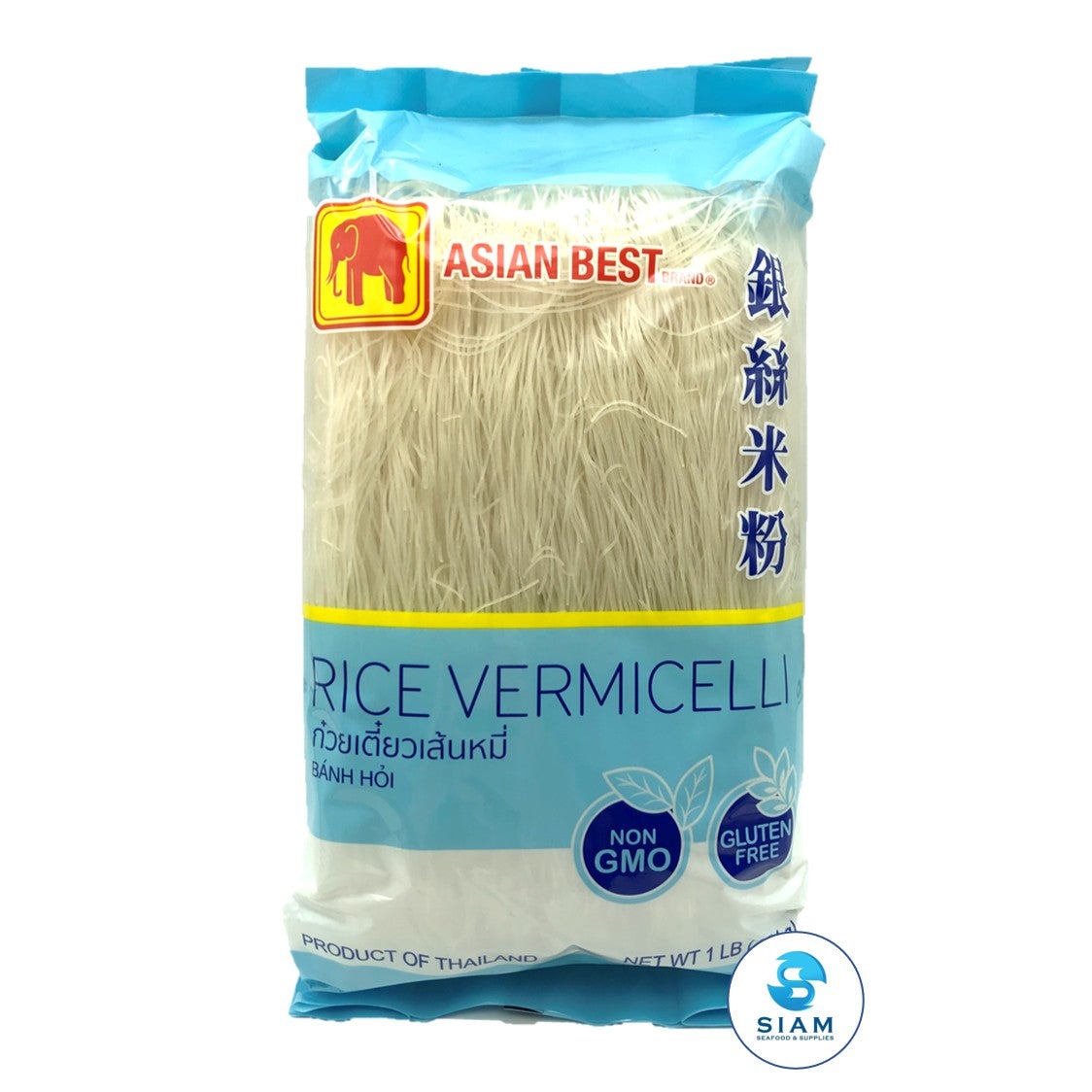 Asian Best Rice Vermicelli, Banh Hoi 16 oz