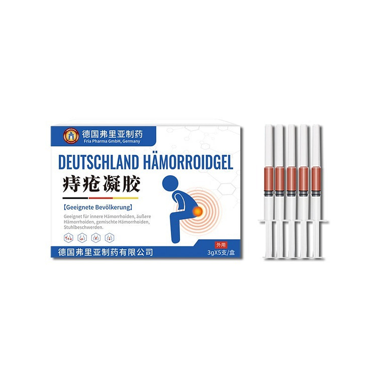 Hemorrhoid gel (3g * 5 pieces)