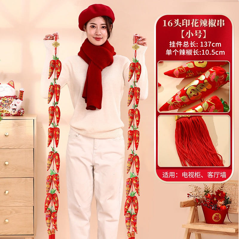 Lunar New Year Firecracker String Pendant Indoor Scene Layout-137cm L 1 count