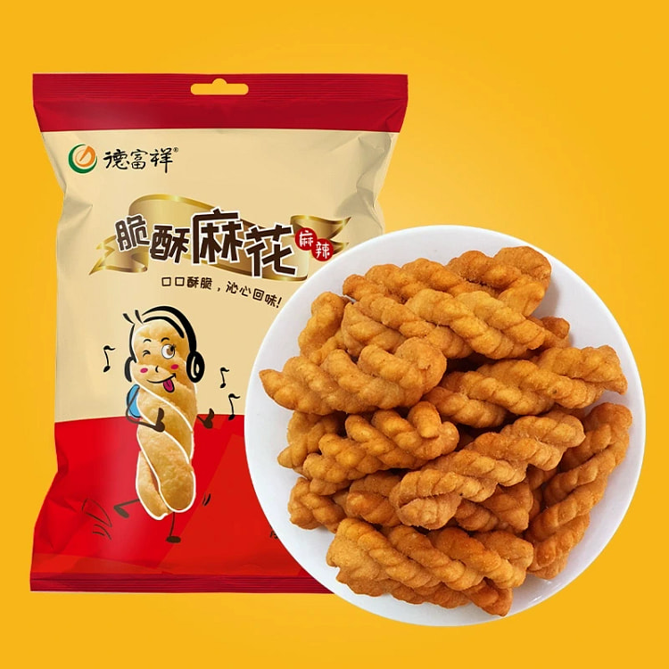 Defuxiang Spicy Crispy Twists 252g