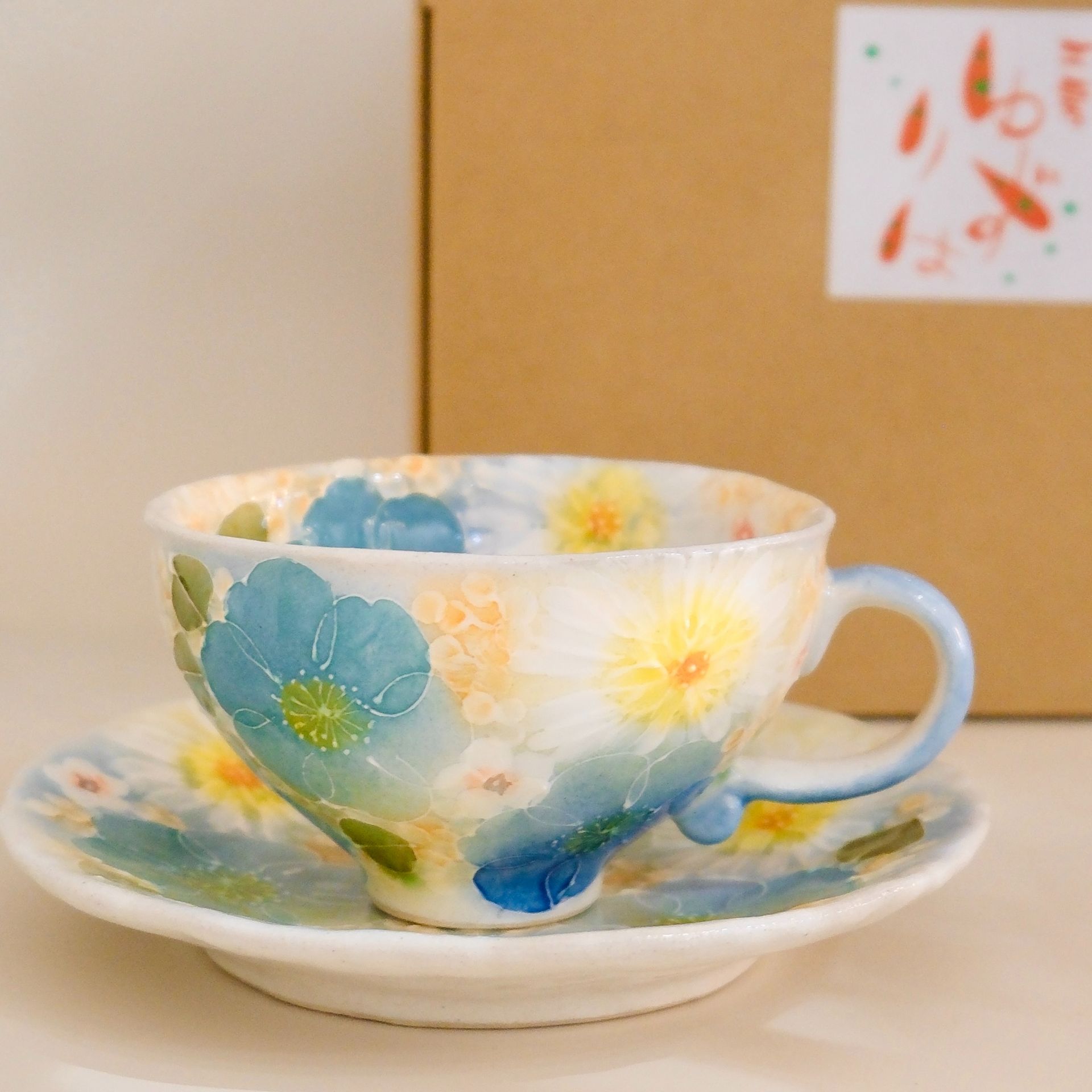 Get Yuzuriha NEW! coffee cup set Glazed Blue Flower (Gift Box