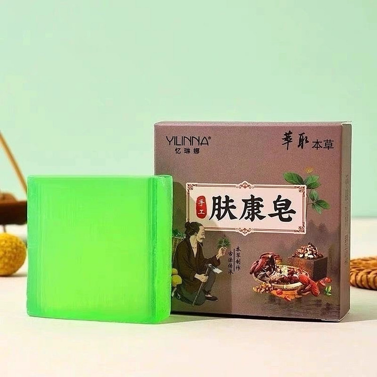 【全身尤肉粒】自然脱落小粒粒康肤皂50g/盒 50 克