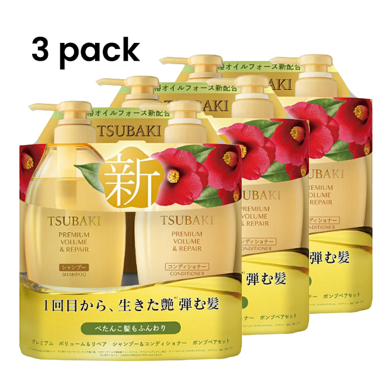 资生堂TSUBAKI金椿丰盈修护洗护套装（三件套）