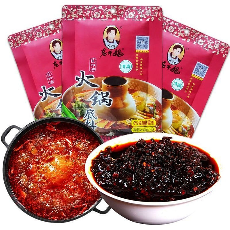 老干妈火锅底料贵州特产植物油清真香麻辣香锅底料 160 克