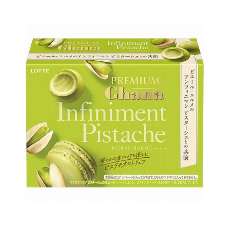 乐天 Ghana 松露巧克力 开心果味 49g 1 份