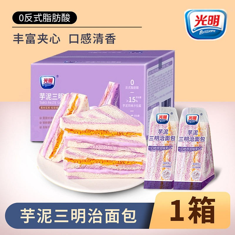 Bright Dairy Taro Sandwich Bread 420g 420 g