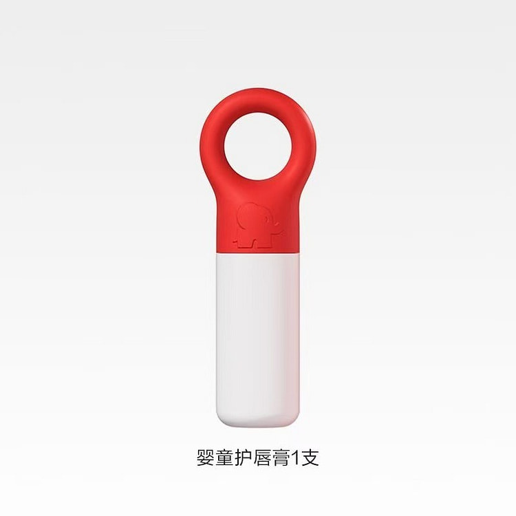 红色小象儿童水润温和保湿护唇膏1支