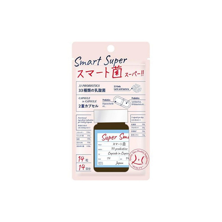 スベルティ スマート菌スーパー ( 14粒入 )/ スベルティ