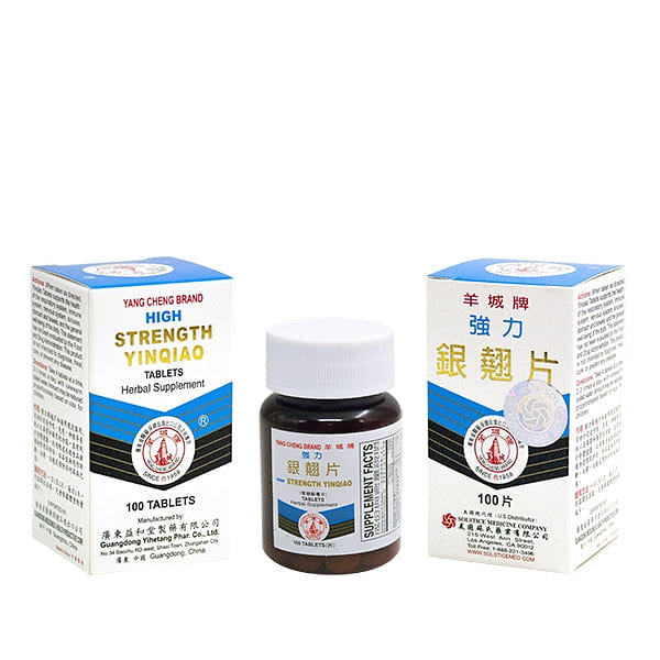 YANG CHENG BRAND HIGH STRENGTH YINQIAO TABLETS (100 tablets) 100 count