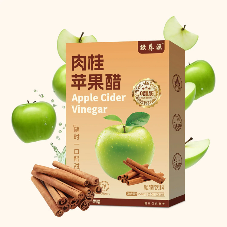 Green Source Cinnamon Apple Cider Vinegar 150g 150 g