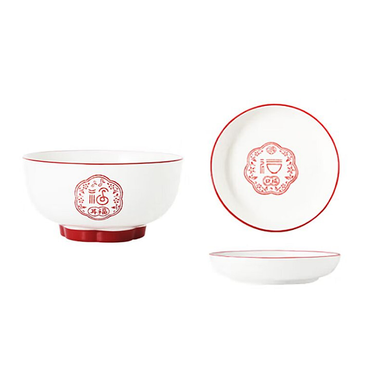 顺祥陶瓷碗面汤碗中式乔迁碗五福临门4头餐具组合套