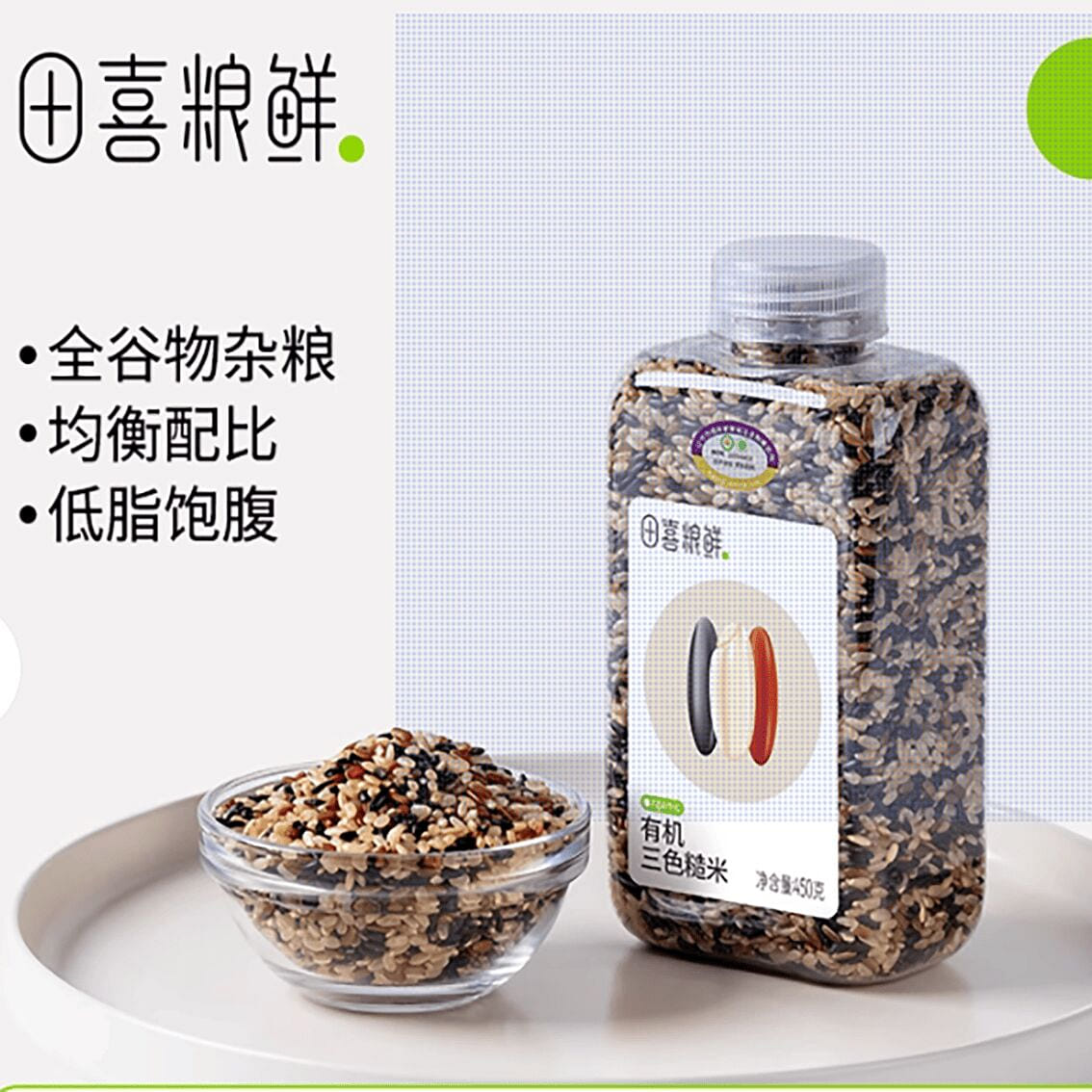 weee product zoom image