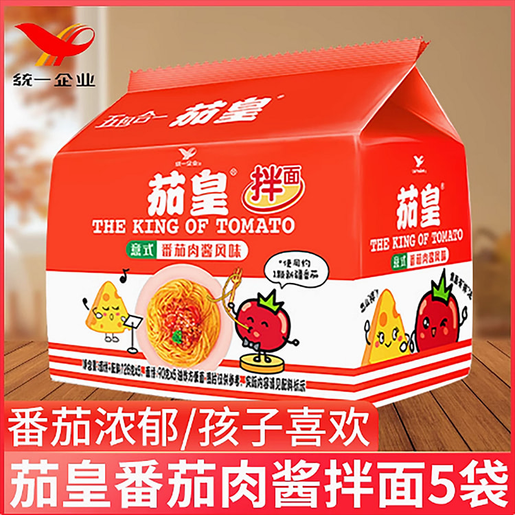 Tomato King Italian-style Xinjiang Tomato Meat Sauce Flavored Noodles