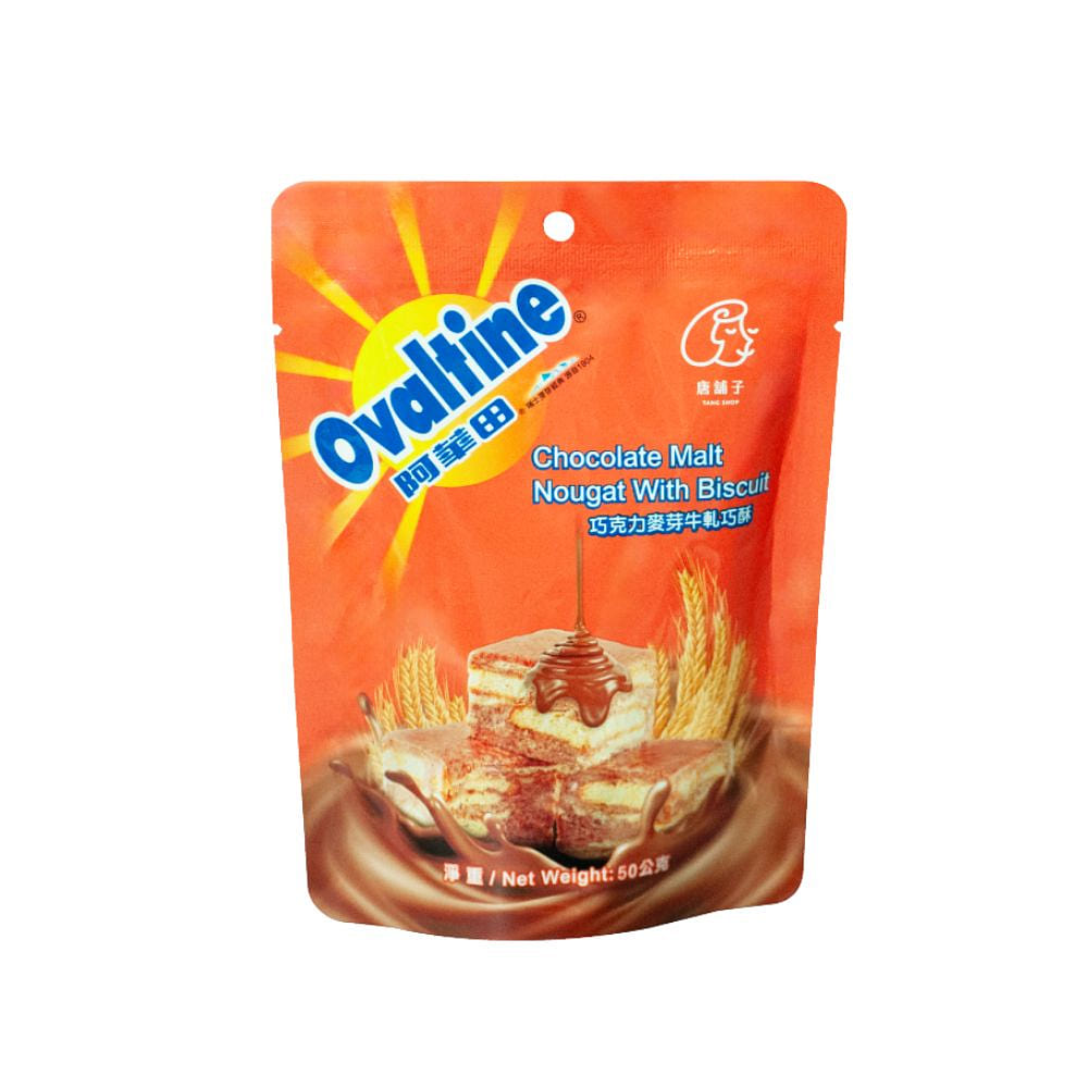 Ovaltine Chocolate Malt Nougat w/ Biscuit 50g/bag 1 each
