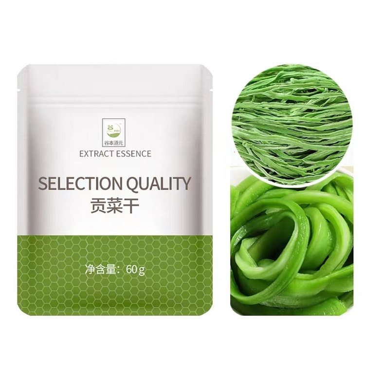 Dried gong cai 60g*1 bag 100 g