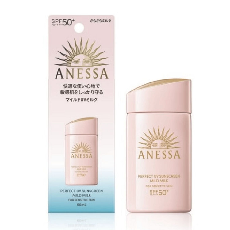 ANESSA Gentle UV Sunscreen Lotion 60mL 1 bottle