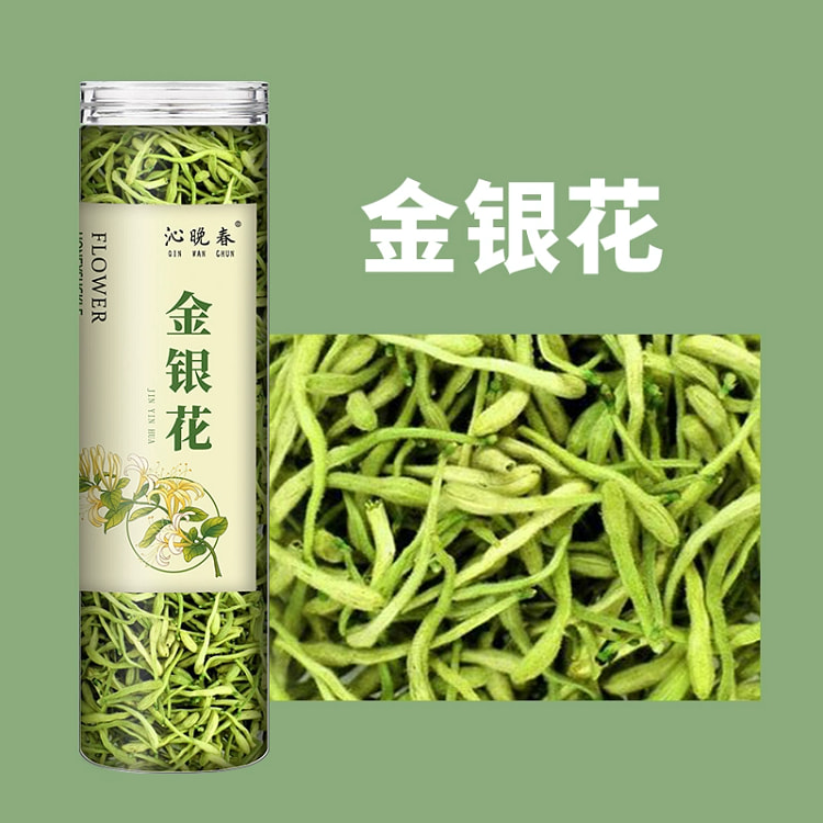 金银花30g*1罐