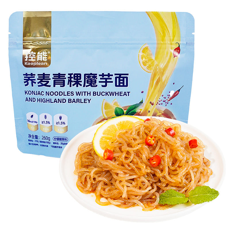 Low-calorie soba noodles 260g * 3 bags 780 g