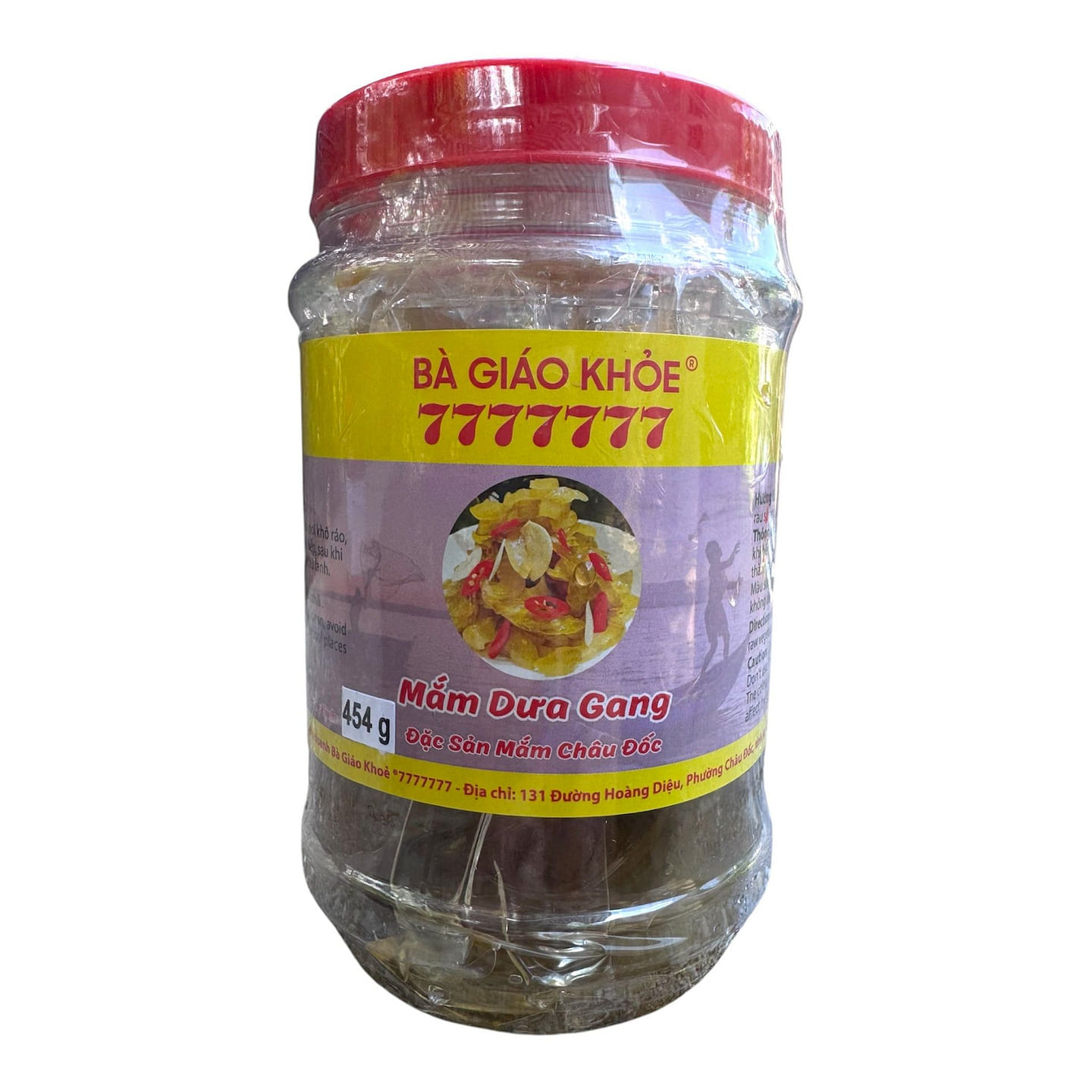 [Ba Giao Khoe] Fermented Melon Pickle/Mam Dua Gang 454 g