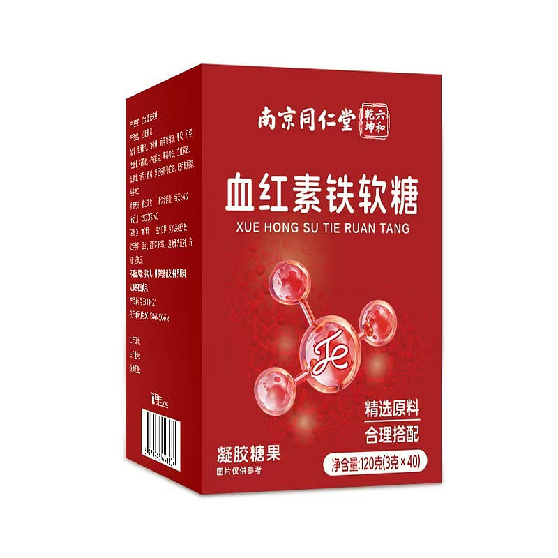 Tong Ren Tang Rose Iron Gummy 120 g