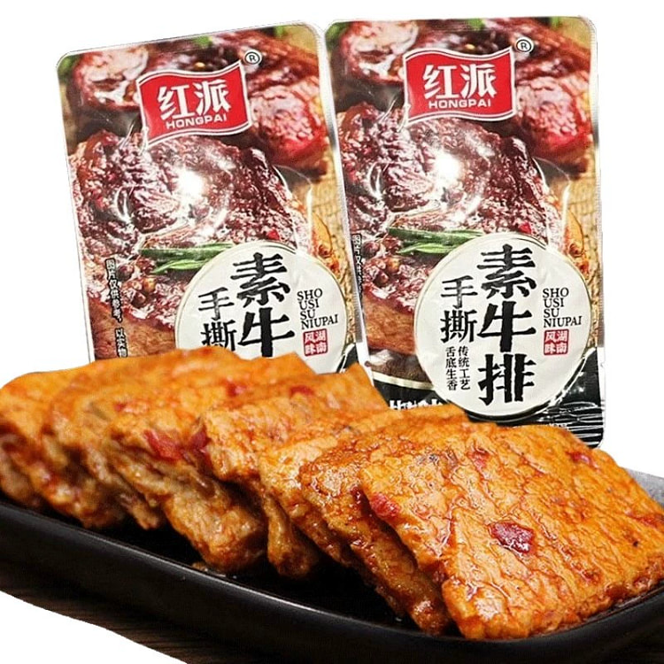 手撕素牛排10g*5