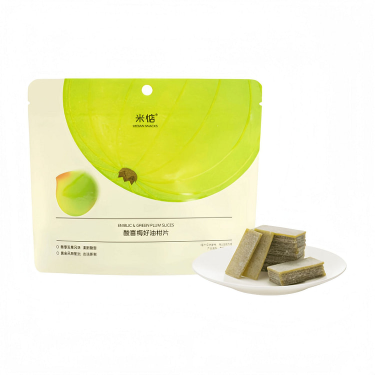 米惦 酸喜梅好油柑片果糕无核 45g*1袋 45 克