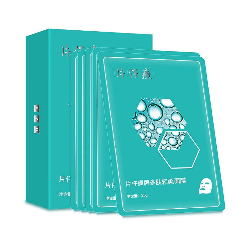 Pien Tze Huang peptide gentle mask 1 box