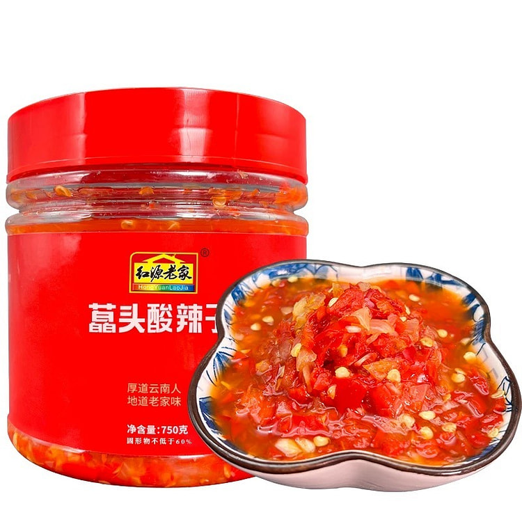 Yunnan Pickled Pickles with Scallion Bulbs