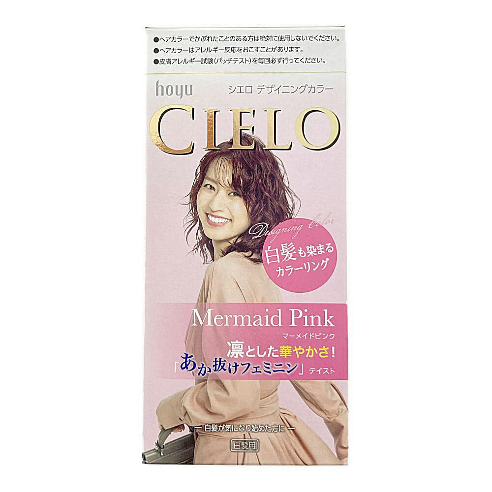 Hoyu Cielo Designing Color - Mermaid Pink 1 count
