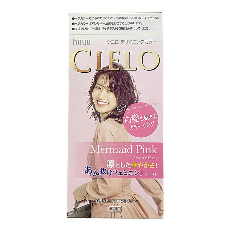 CIELO 白发适用光泽时尚染发乳 人鱼粉色 1 个