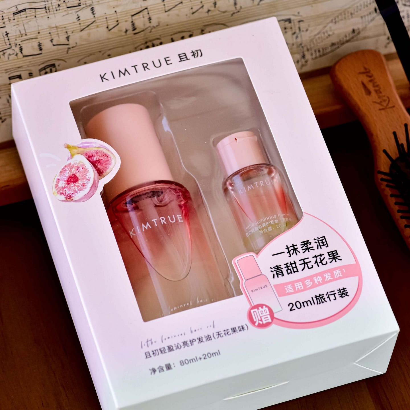 KIMTRUE fig hair care essential oil 80ml+20ml 1 box