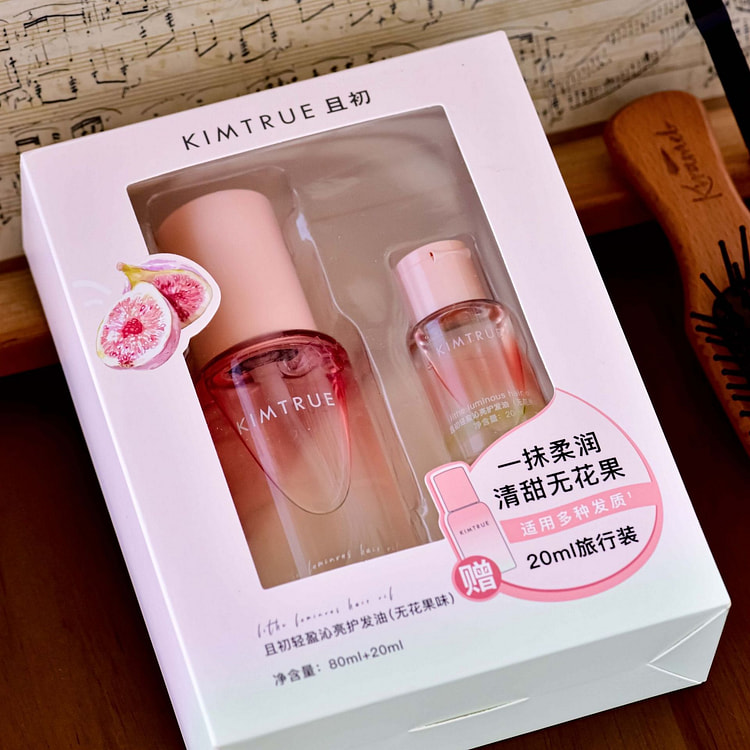 KIMTRUE 无花果护发精油80ml+20ml