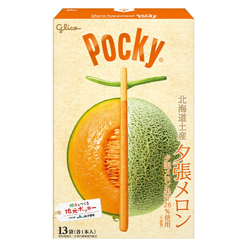 pocky melon 1 케이스