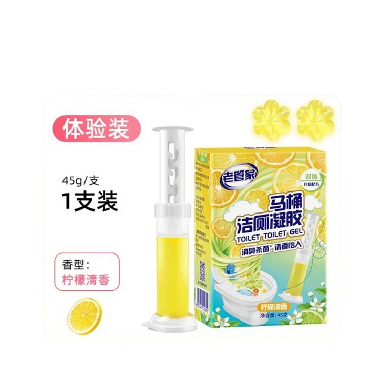 Toilet Flower Deodorizing and Odor-Removing Cleane 1 count