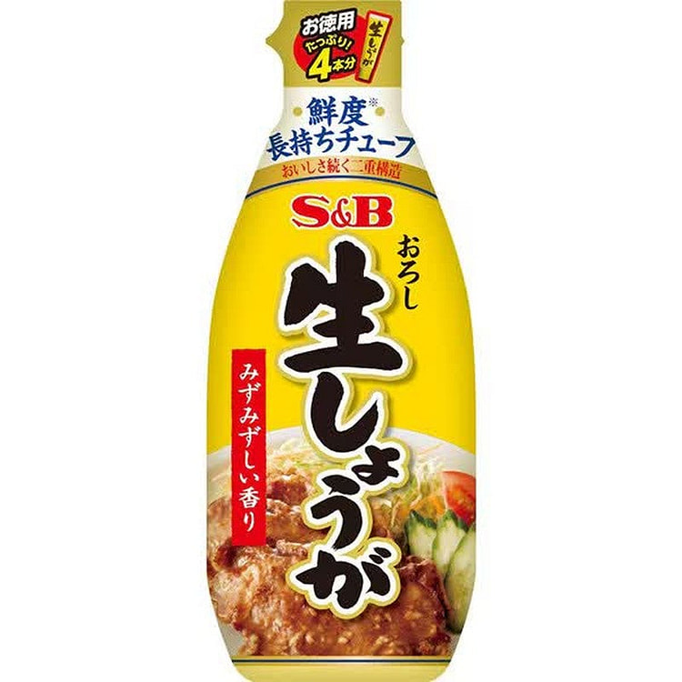 S&B 食品超值装 新鲜姜末 160g