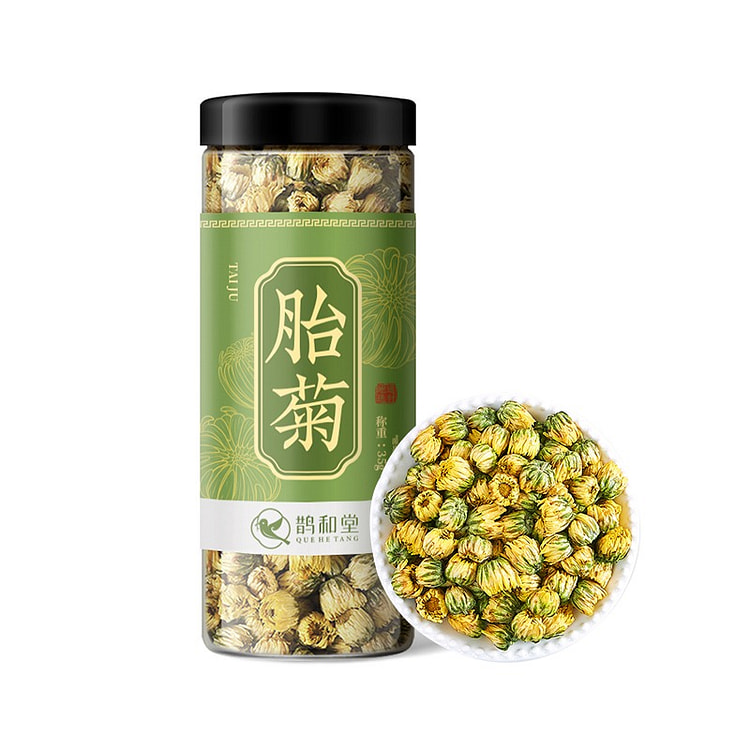 鹊和堂 胎菊茶 选用无硫熏完整无杂质的新鲜头采胎菊