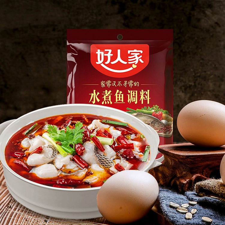 Good Family Classic Boiled Fish Seasoning Package
