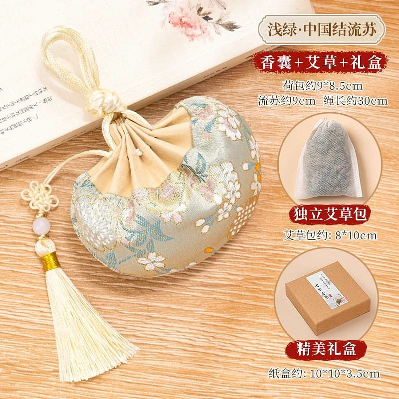 Chinese Medicine Incense Sachet Wormwood National 1 each