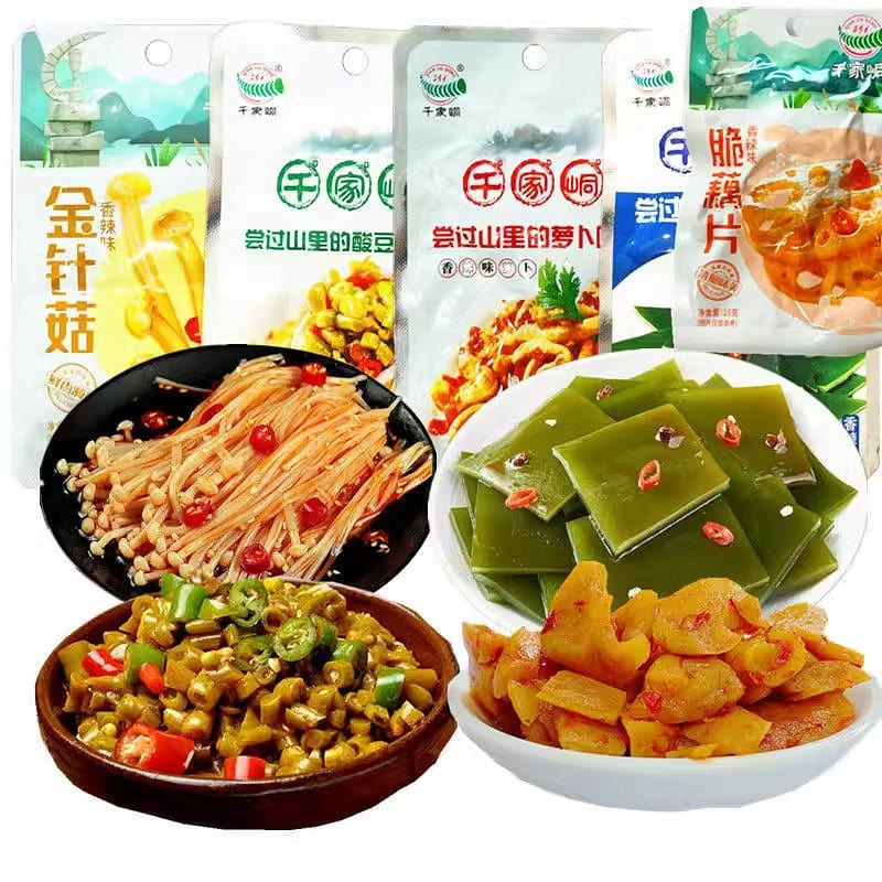 Thousand Mine Vegetarian Instant Vegetables 4 kinds of mix 16g*20pcsThousand Min 320 g