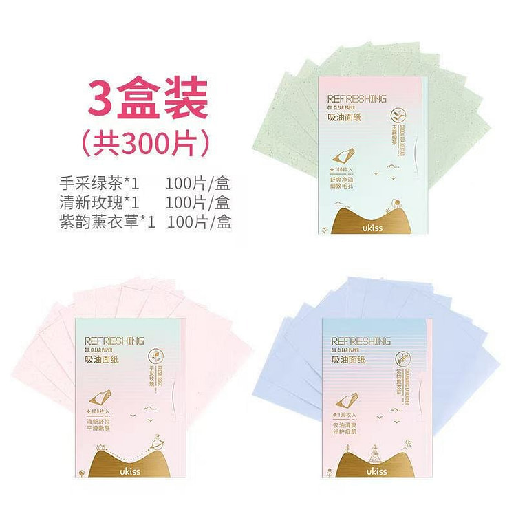 UKISS吸油纸面部清爽吸油定妆组合3盒/300片 3 盒