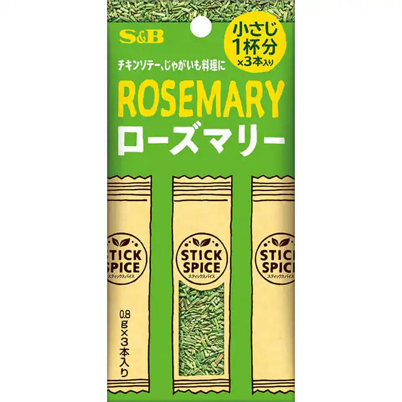 S&B Foods Stick Spice Rosemary 2.4g [Spice] 1 each