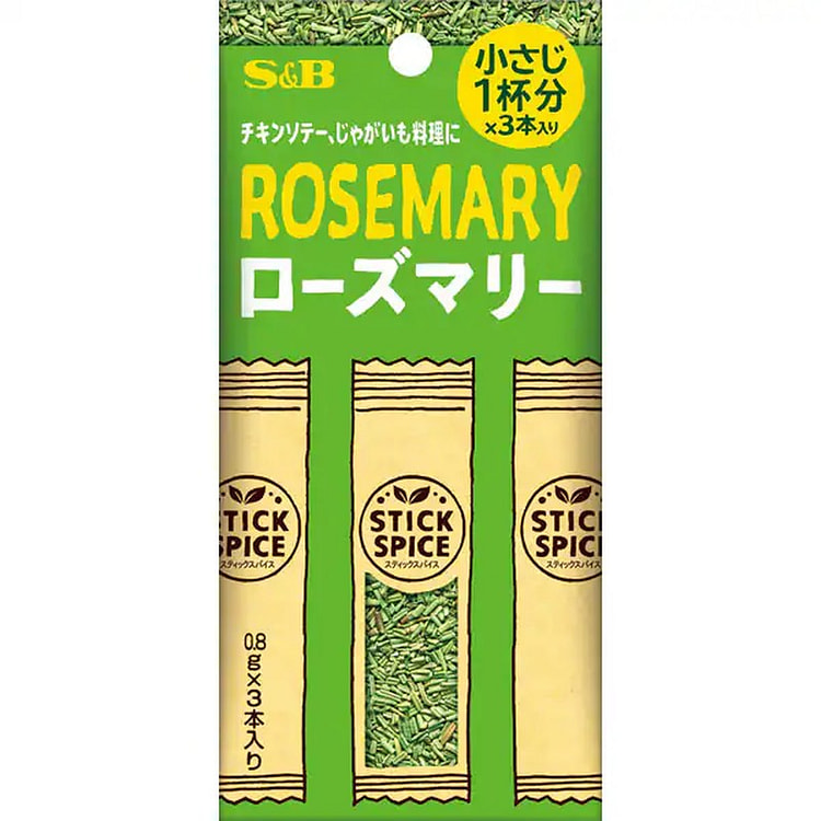S&B 食品迷迭香香料棒 2.4g [香料]