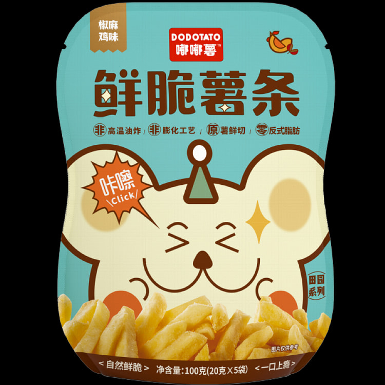 嘟嘟薯 鲜脆薯条 椒麻鸡味 (min 4)