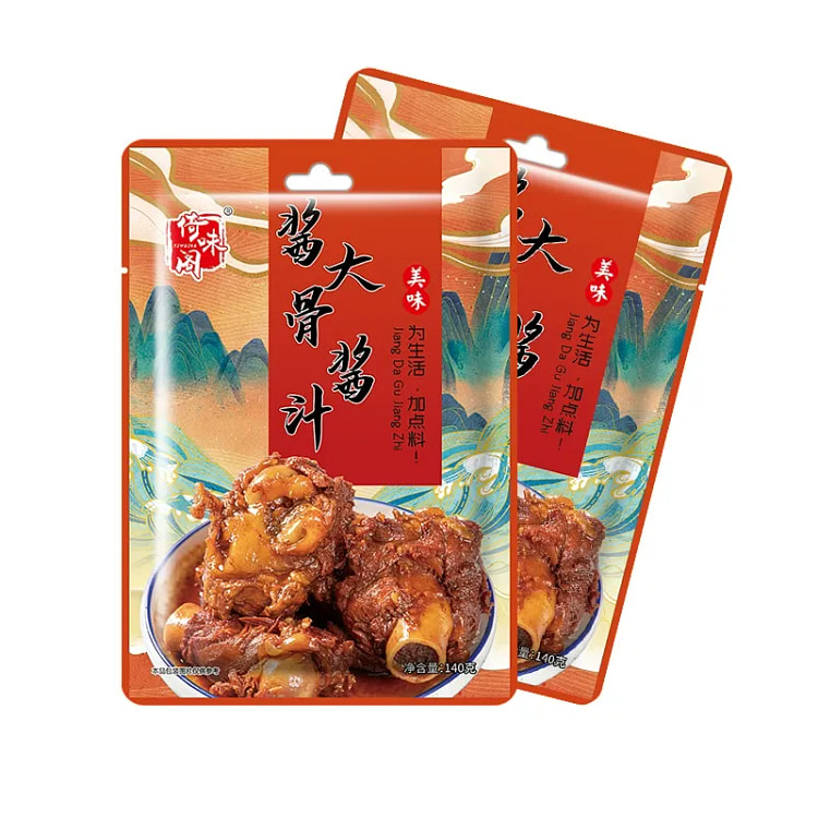 倚味阁酱大骨酱汁 大棒骨酱汁酱大骨头140g*2袋 280 克